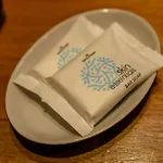 شقة فندقية Nastram أويا